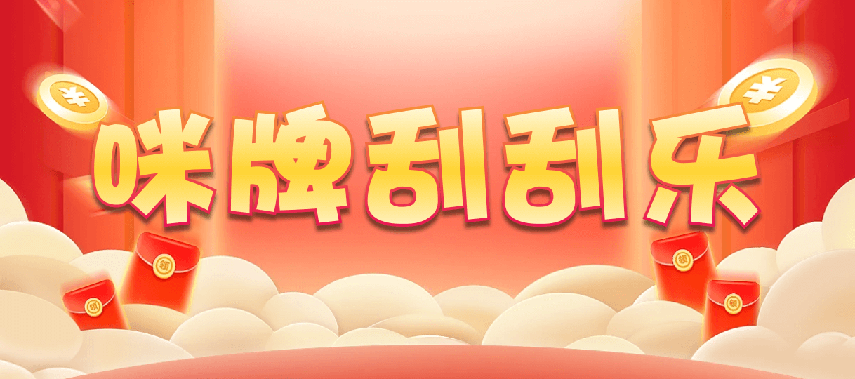 加拿大2.8,预测,在线,加拿大2.8走势咪牌预测,加拿大在线咪牌,加拿大2.8在线预测,PC结果查询,组合